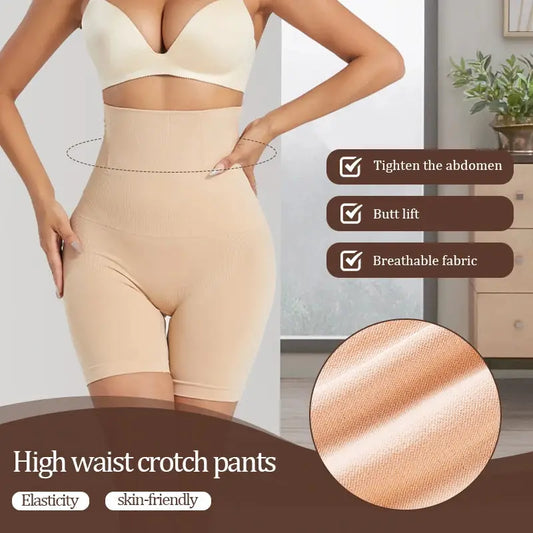 Ladies Mid Thigh Body Shaper