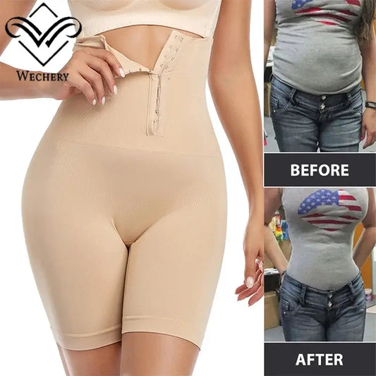 High Waist Flat Belly Belt Stretch Shapewear